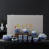 Blue and white kung fu tea set, a large set of retro home use gifts for leaders and elders, a complete set of gift boxes, teacups