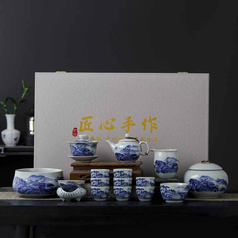 Blue and white kung fu tea set, a large set of retro home use gifts for leaders and elders, a complete set of gift boxes, teacups