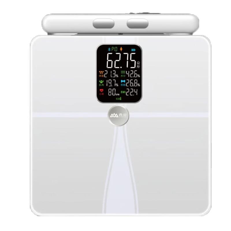 Xiangshan iF2820A Eight-Electrode Smart Body Fat Scale (CN version)
