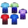 Camiseta Deportiva Estampado Geométrico para Niños Cuello Redondo Manga Corta para Fútbol Baloncesto Entrenamiento Ropa Casual