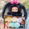 Three Little Hairs (Samuel) Mini Plush Animal Doll Blind Box - Cute, Creative, Funny Ornament