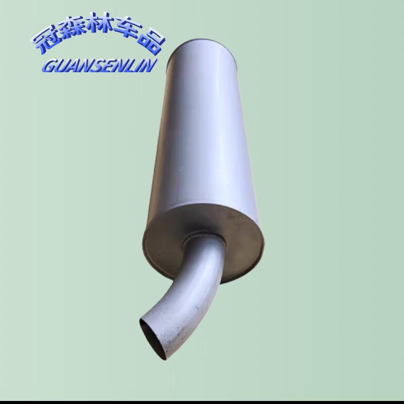 Guan Sen Lin Jiefang CA1121J/CA1122J Muffler Assembly