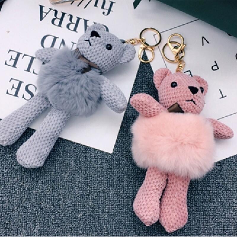 Pom Pom Bear Keychain (Choose from 5 types) dark gray