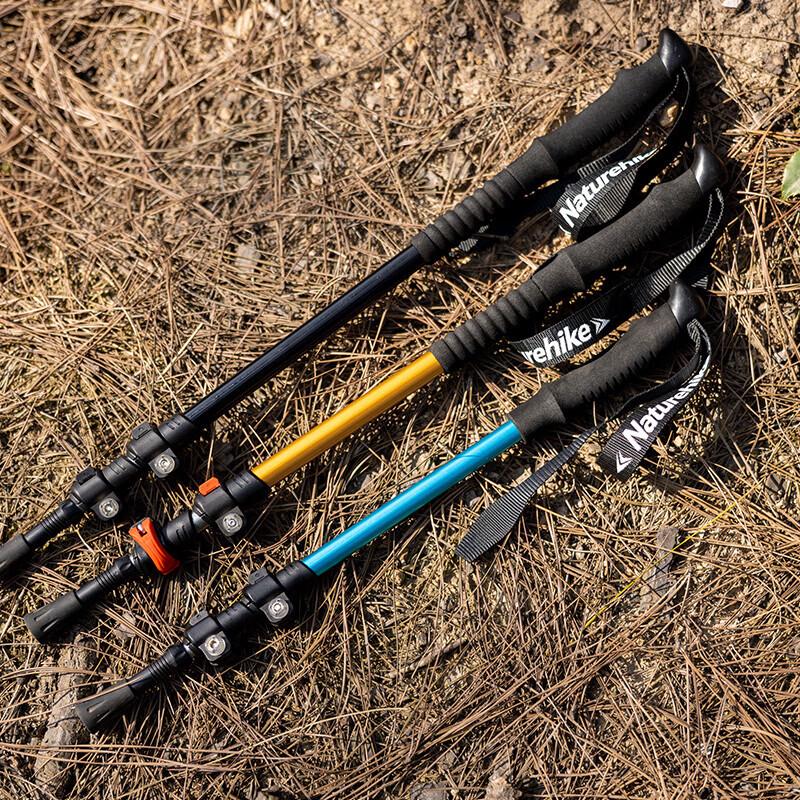 Naturehike Qingxue Base Ultralight Trekking Pole