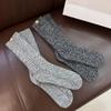 2025 Autumn/Winter Wool Blend Mid-Calf Socks - Nordic & Korean Style, Fair Isle Pattern, Warm.