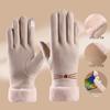 Women's Winter Touchscreen Velvet Gloves - Windproof, Fur-Lined, Ideal for Outdoor Activities and Cycling.