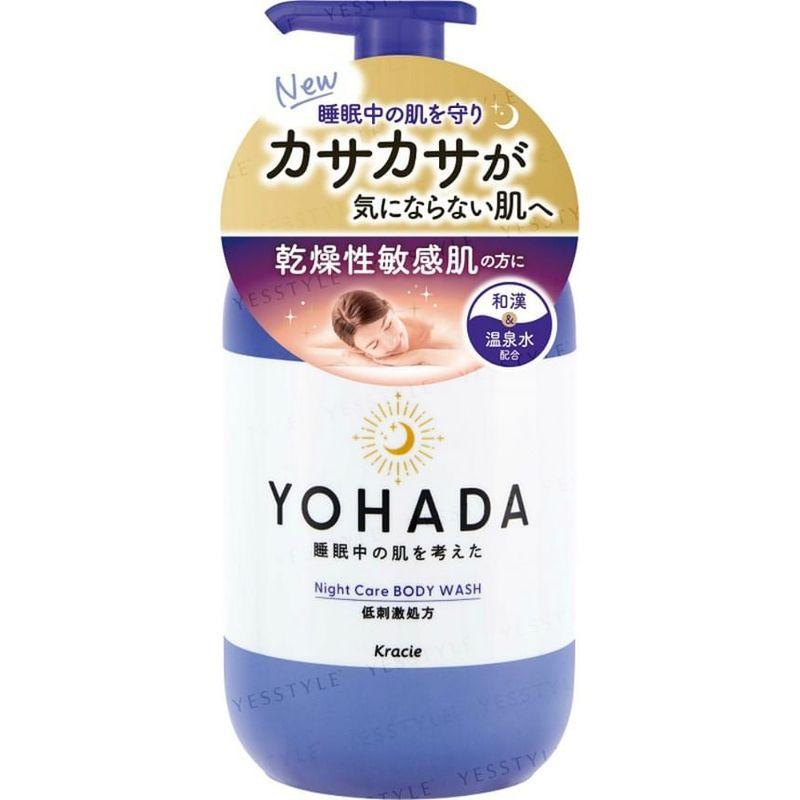 Kracie - YOHADA Night Care Body Wash