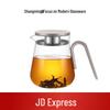 Shangming High Borosilicate Glass Teapot with Infuser
