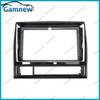 9 Inch Car Frame Fascia Adapter Android Radio Dash Fitting Panel Kit For Toyota Tacoma 2005-2015