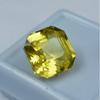Natural Yellow Sapphire Loose Gemstone Square Shape 10.35 Ct September Birthstone for Jewelry Making
