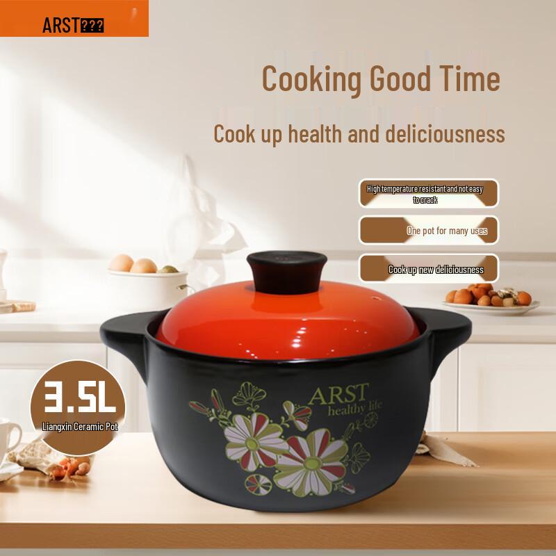 

Arst 3.5L High-Temperature Ceramic Casserole Pot