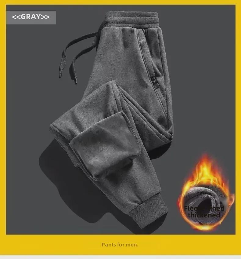 Men's Velvet Harem Pants - 2024 Autumn/Winter Thick Warm Loose Cuffed Style