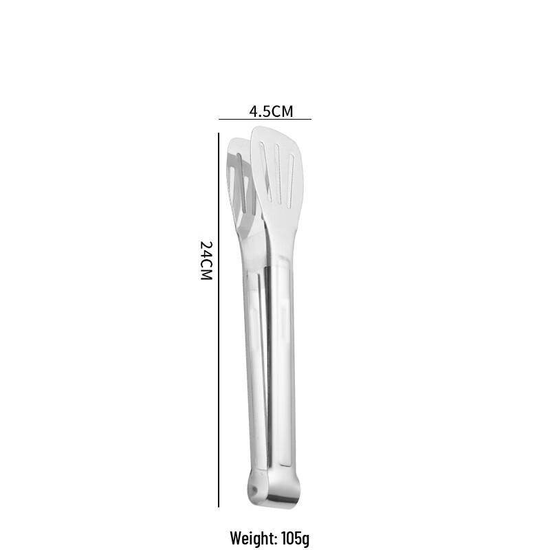 Abdo Stainless Steel 9-inch Food Tongs
