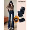 Jeans Acampanados Micro de Mujer Petites con Estampado de Terciopelo: Cinturón Azul Grisáceo Adelgazante de Cintura Alta con Cinturón para Otoño/Invierno 2025