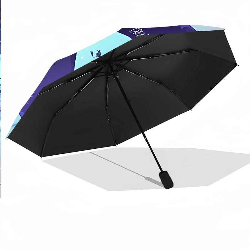 8‑Rib Automatic Umbrella, Solo Leveling Design Foldable Umbrella for Sun Rain Protection Travel