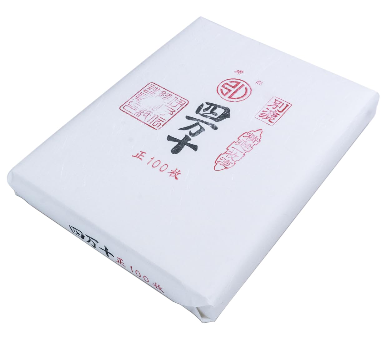 

Kobaido Shimanto-sen Calligraphy Paper (35 x 136cm), 100 Sheets, for Beginners to Advanced Artists. A smooth, easy-to-write calligraphy paper.