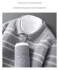 Men's 100% Wool Color Block Stripe Polo Collar Sweater, Autumn/Winter Collection
