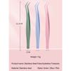 Jesireca - Stainless Steel False Eyelashes Tweezers