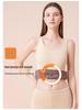 Women's Thickened Fleece-Lined Heated Vest for Winter