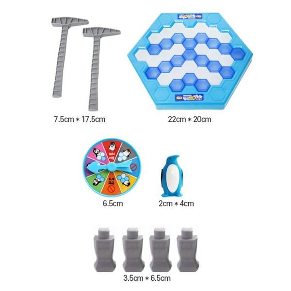 Aga Plus Threaten Ice Breaking Game Set, Mixed Colors