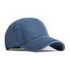 Men's Summer Sunscreen Sun Hat Denim Baseball Cap Peak Cap