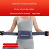 CHIWANG Winter Lumbar Support Waist Belt