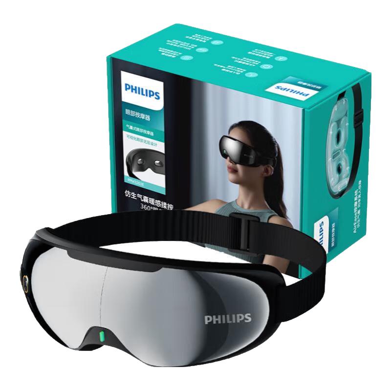 

Philips Eye Massager with Heat and Bluetooth