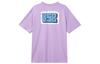 Men's T-Shirt Nike Drop Shoulder Sleeve T-Shirt Men's Star Purple
