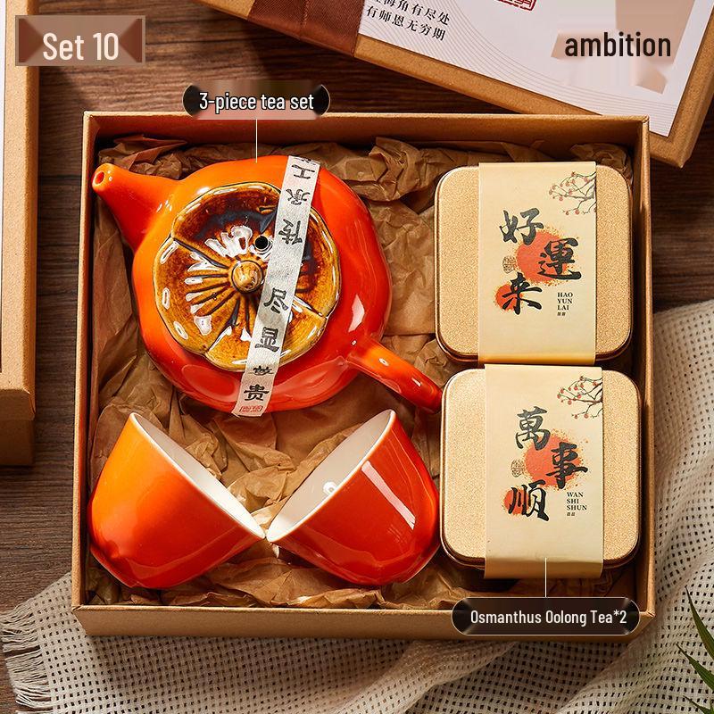 Practical Thermos Cup Gift Box for Male and Female Kindergarten Teachers - Teacher's Day Souvenir