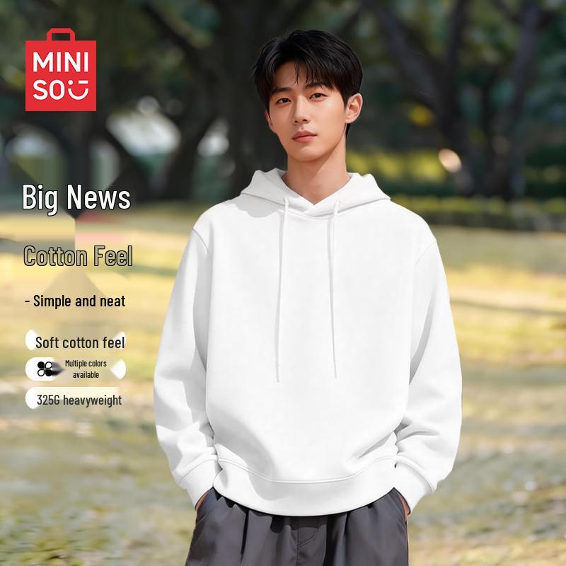 MINISO Men's Loose Fit Hooded Sweatshirt