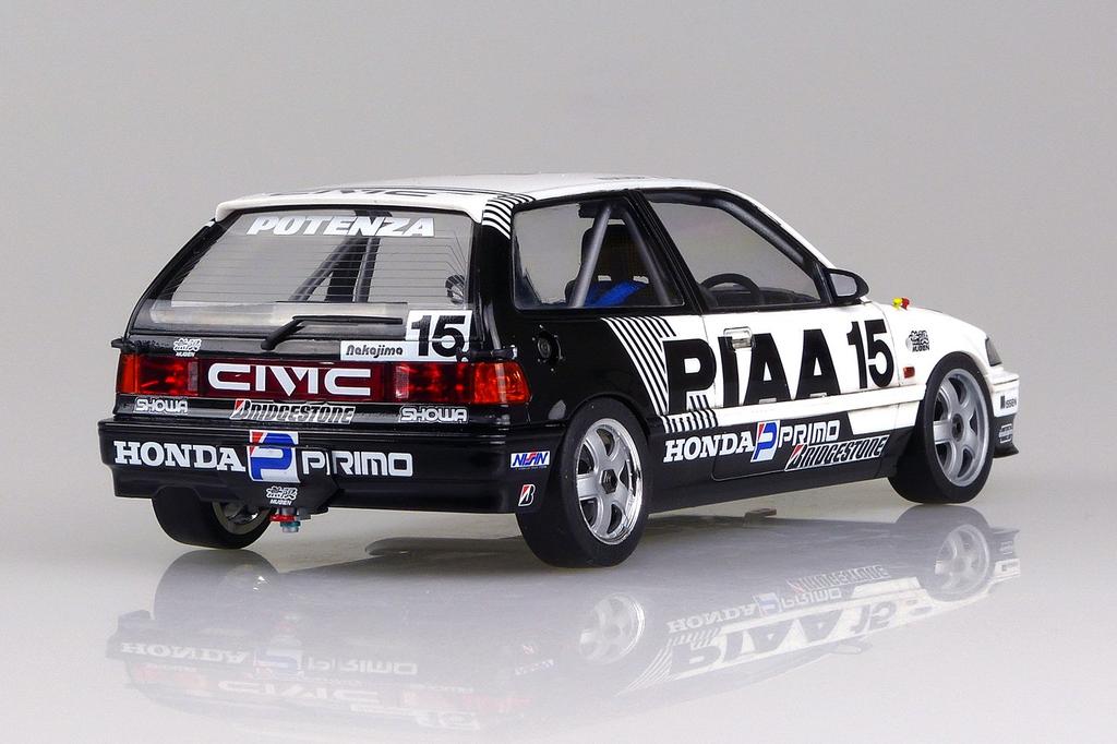 Aoshima Bunka Kyozai BEEMAX Series Honda EF3 Civic Plastic Model 1/24 No.6 Gr.A