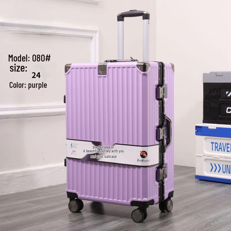 OEING Aluminum Frame Universal Wheel Luggage 24-inch