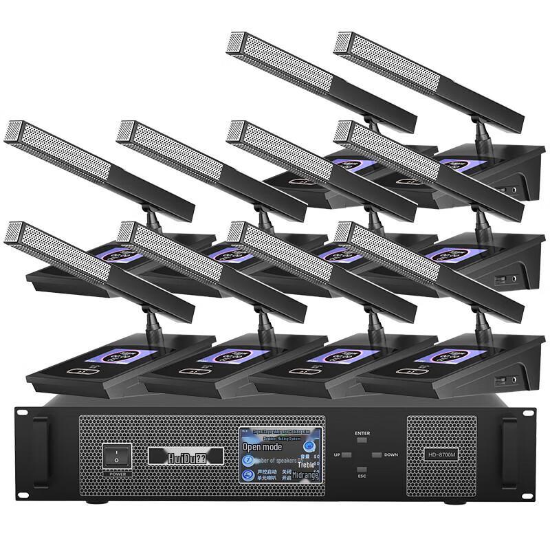 HuiDu Professional Wired Video Tracking Conference Microphone System (CN Version)