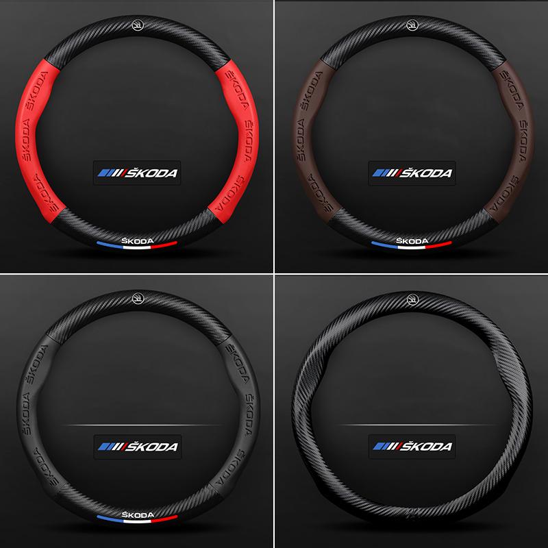 38cm For Skoda VRS Kodiaq Karoq Kamiq Octavia 1 a5 Scala Superb Yeti Fabia ENYAQ Citigo Carbon Fiber Car Steering Wheel Cove ahd631