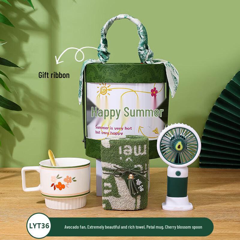 AQ Goddess Летний фестиваль Охлаждающий подарочный набор LYT36 Small Fan + Towel + Mug + Spoon