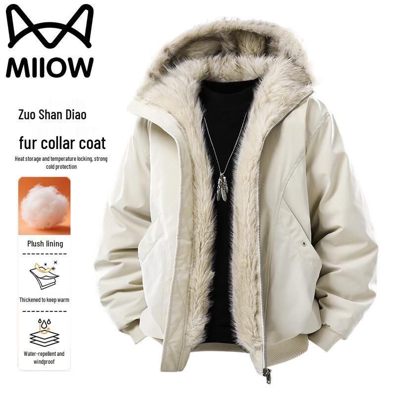 Maoren Men's Winter Padded Hooded Jacket