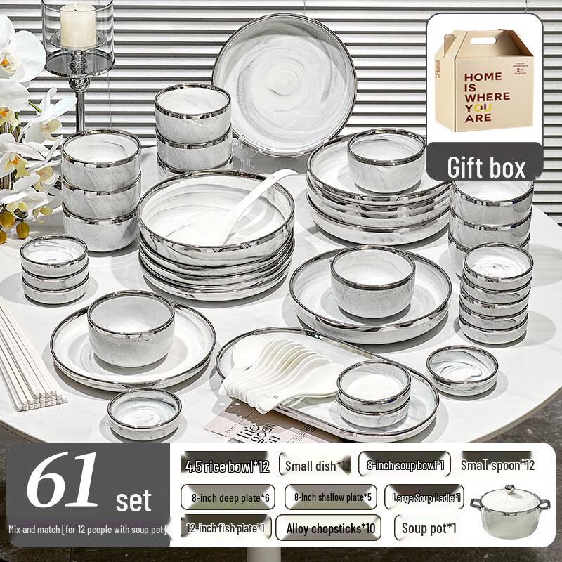 Мраморный столовый сервиз