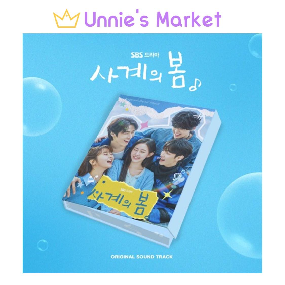 

Весна юности / K-drama O.S.T 1EA