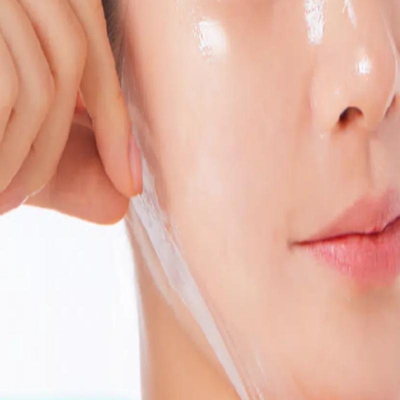 From the Skin Glow Peel Off Pack 20g