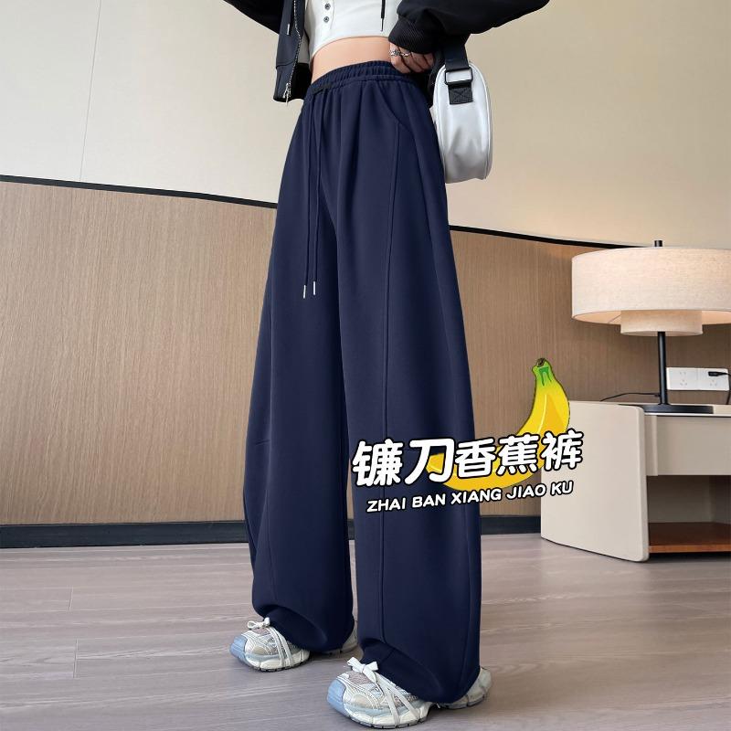 Navy blue scimitar wide-leg pants women's new sweatpants large size fat mm loose casual straight sweatpants