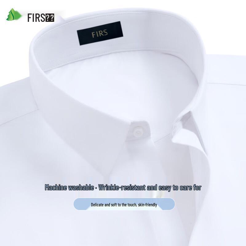 Shanshan Men s Easy-Care Machine Washable Long-Sleeve Shirt 54/185