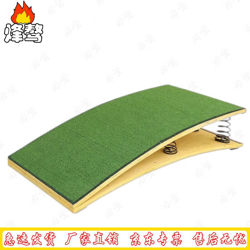 

Feng Ao Gymnastics & Athletics Training Equipment