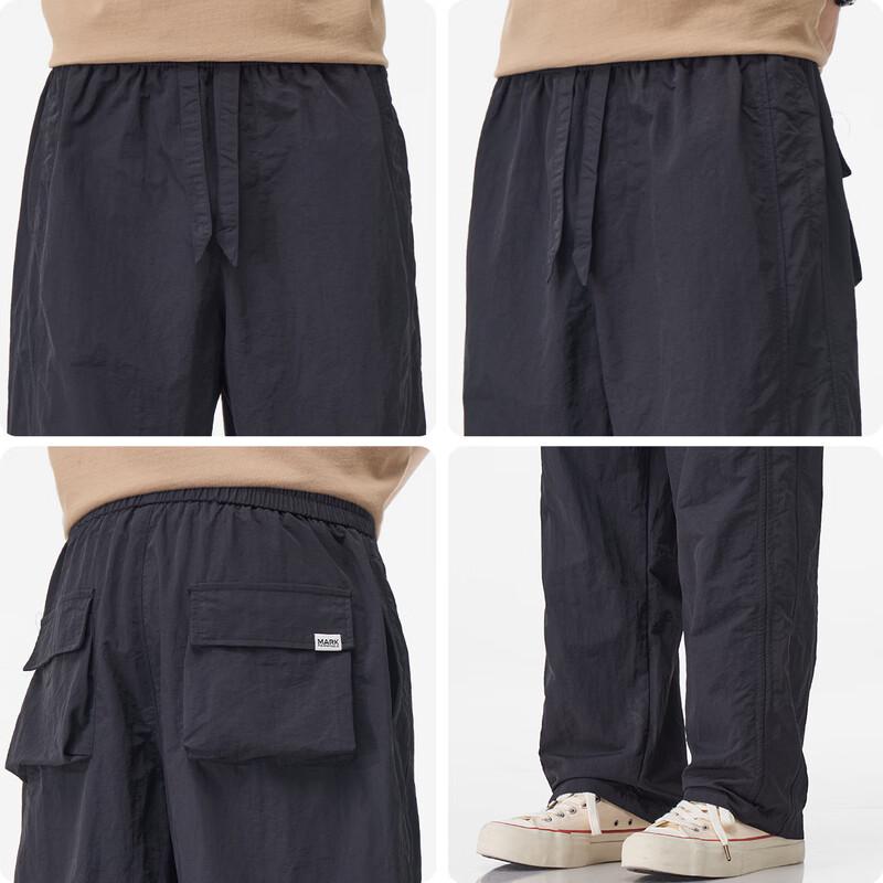 Mark Fairwhale Men's Lightweight Multi-Pocket Cargo Pants