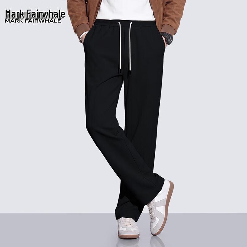 Mark Fairwhale Men's Minimalist Straight-Leg Casual Trousers
