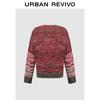 UR Men's Trendy Soft Braided Knit Sweater
