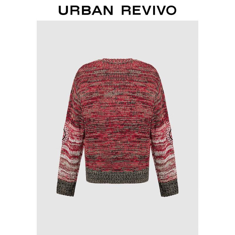 UR Men's Trendy Soft Braided Knit Sweater