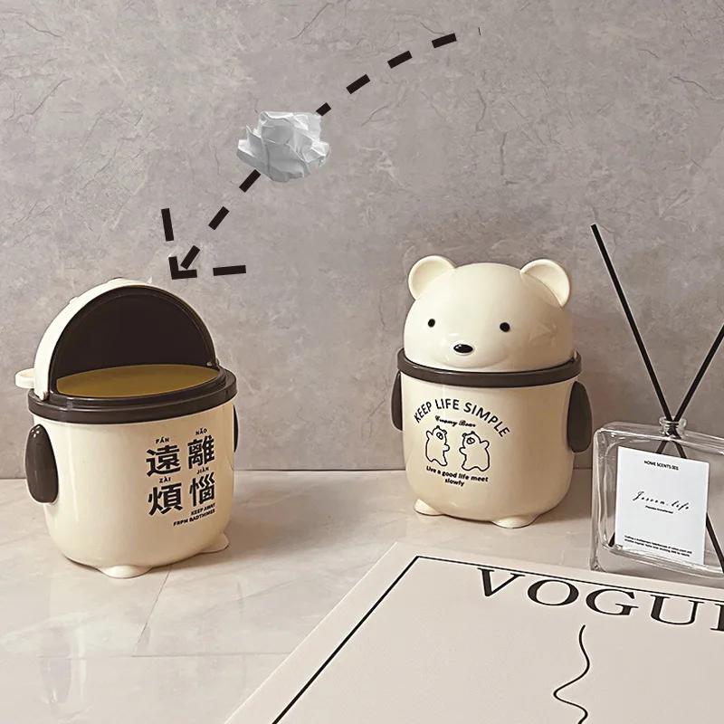 Clutter Storage Bucket Cream-style Cute High-appearance-level Trash Can Creative for Dormitory and Office Desks Mini Lid Strap