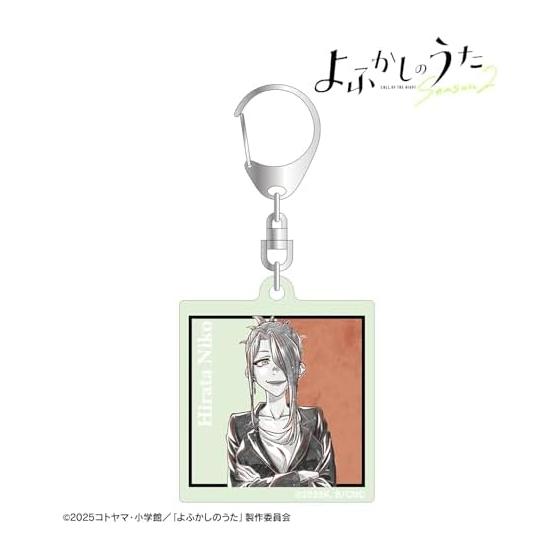 TV Anime "Call of the Night Season 2" Hirata Nico Ani Art BLACK LABEL Glow-in-the-Dark Acrylic Keychain