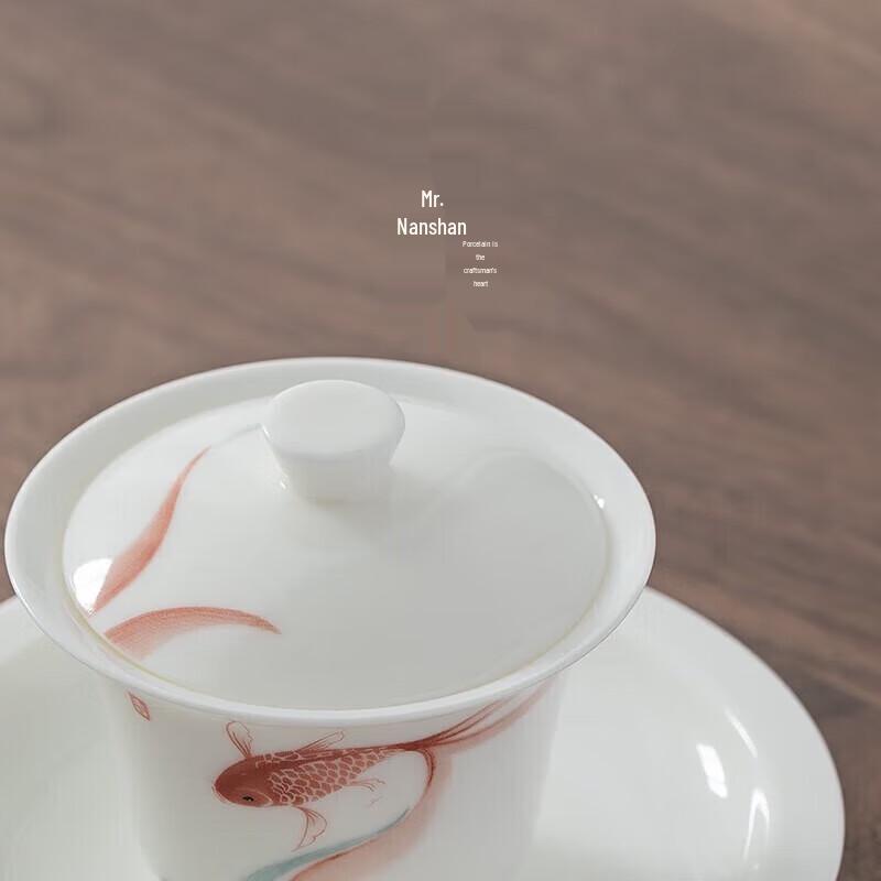 Nanshan Mister Chinese Ceramic Kung Fu Tea Set