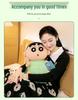 Official Crayon Shin-chan Plush Toy - Turtle Shell Shin-chan Doll, Cute Japanese Cartoon Series.